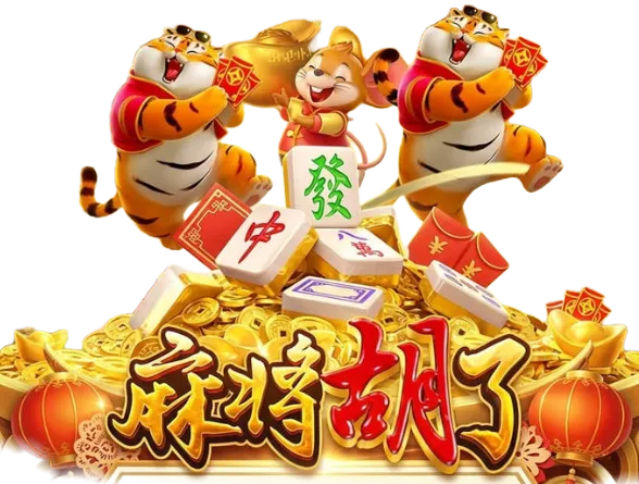 PG电子数字游艺视觉主题11